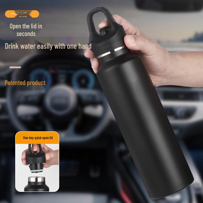 Ting Le 316 Stainless Steel One-Touch Insulated Water Bottle
