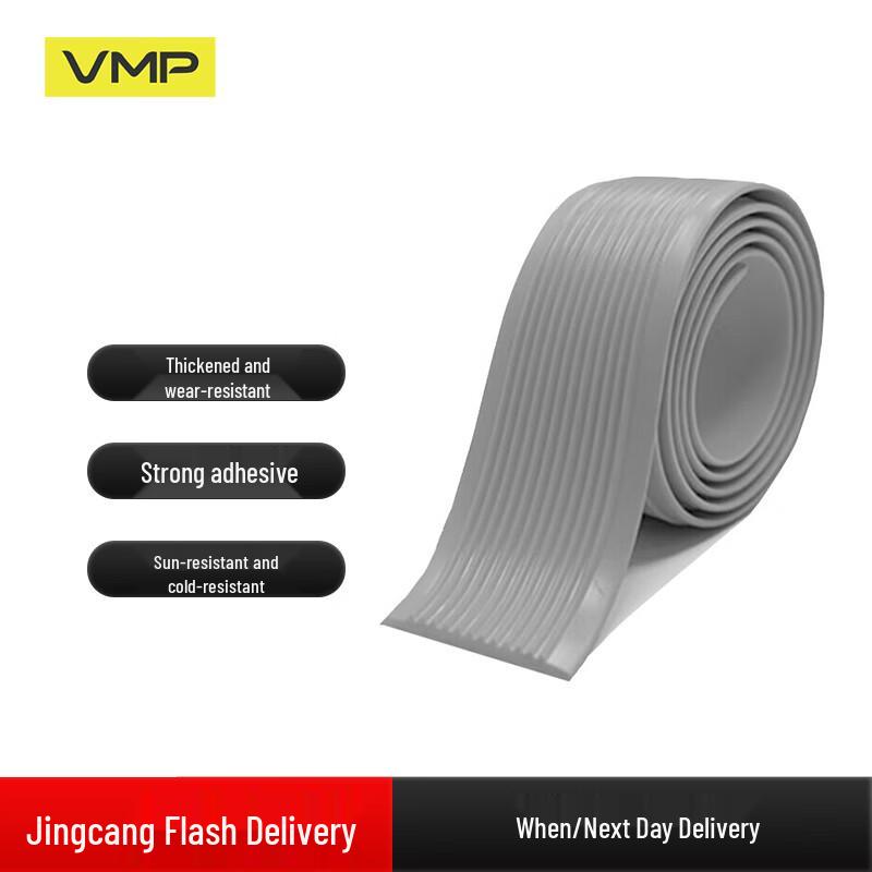 VMP Self-Adhesive PVC Anti-Slip Stair Tread Strip