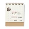 MUJI Bagasse Paper Monday March 2026 March 120 X 120 76418917 Calendar, Start, Small, - 2027, Approx. Mm, Desktop,