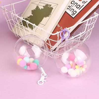 10Cm Acrylic Sphere Doll Display Transparent Storage Box Keychain Bag Cute Doll Bag Organization With Plush Ball Dustproof Case