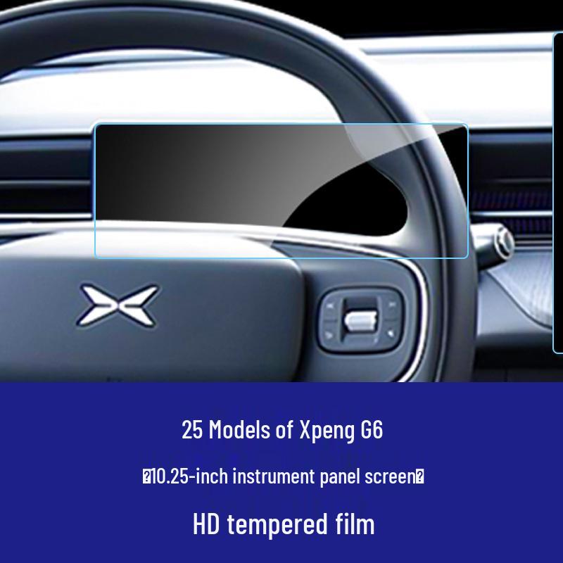 XPeng G6 Zentralsteuerungs-Navigationsbildschirm-Schutzfolie (23-26 Modelle) - Gehärtete Glasfolie für das Armaturenbrett-Display