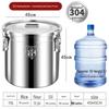 Extra Thick 316 Stainless Steel Food Storage Container