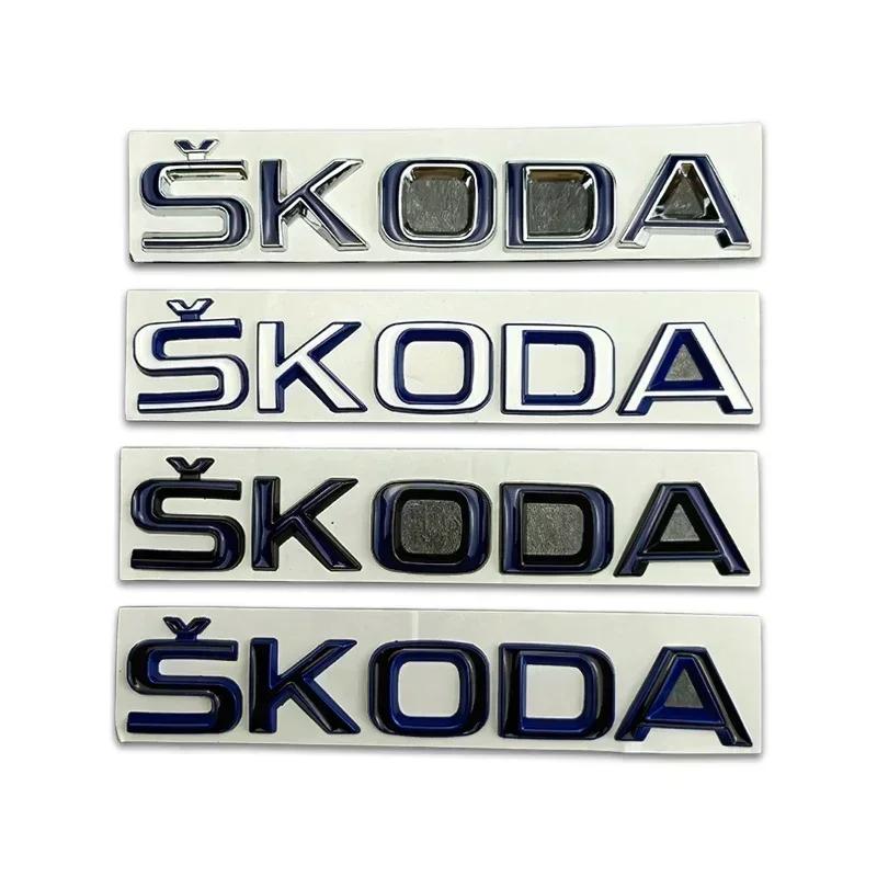 Rtgks1 2026 Hot For SKODA Metal Car Styling Rear Trunk Emblem Stickers for SKODA Rapid Kodiaq Superb Yeti Karoq Octavia A7 Tour RS Kami