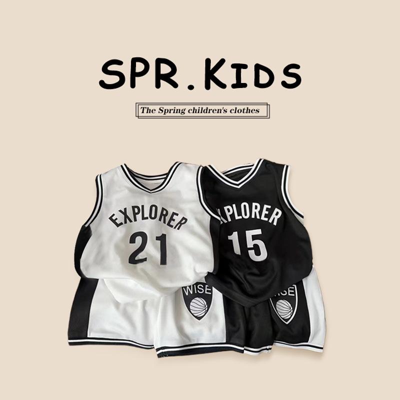 

Kids Summer Basketball Sports Set 140 cm білий