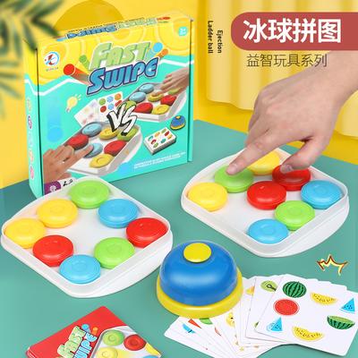 אזור משחקים – משחקי לוח