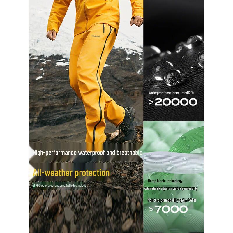 TOREAD Men's Outdoor Waterproof Hiking Pants