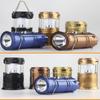 MengPao Portable Rechargeable LED Camping Lantern 2-Pack