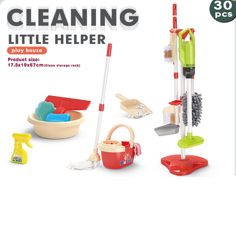 Kids Cleaning Toy Set Housekeeping Electric Vacuum Cleaner Tool Girls Pretend House Play Toys Broom and Mop Set for Kids Gift