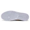 Jordan 1 Niskie Białe Wielokolorowe Swoosh Jordan CW7033-100