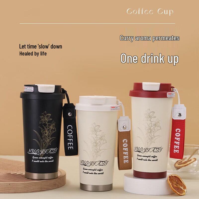 316 Stainless Steel Dual-Drink Insulated Tumbler, 500ml