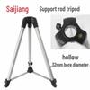 Wall-Mounted Telescopic Spirit Level Tripod Bracket, 32mm Bore