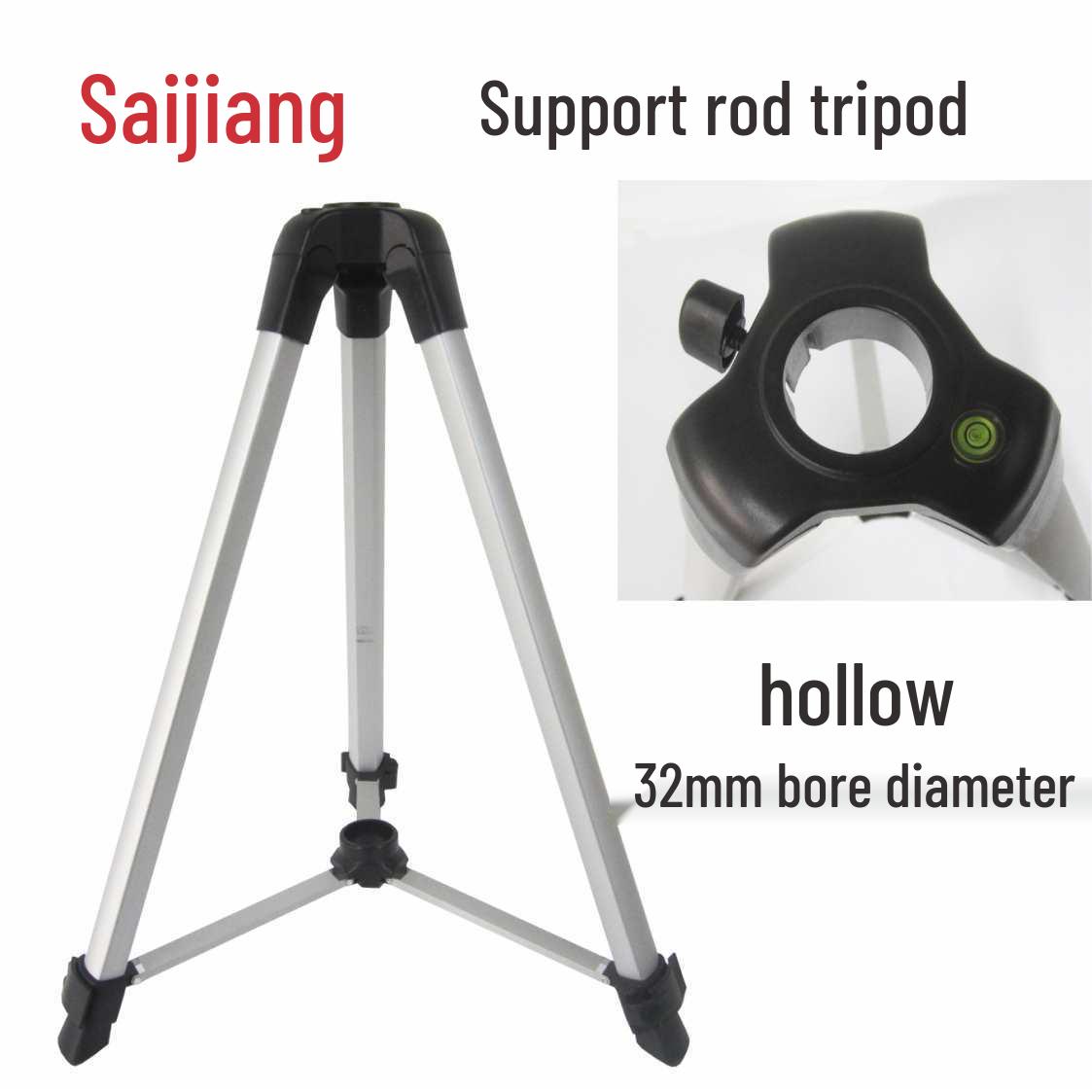 Wall-Mounted Telescopic Spirit Level Tripod Bracket, 32mm Bore