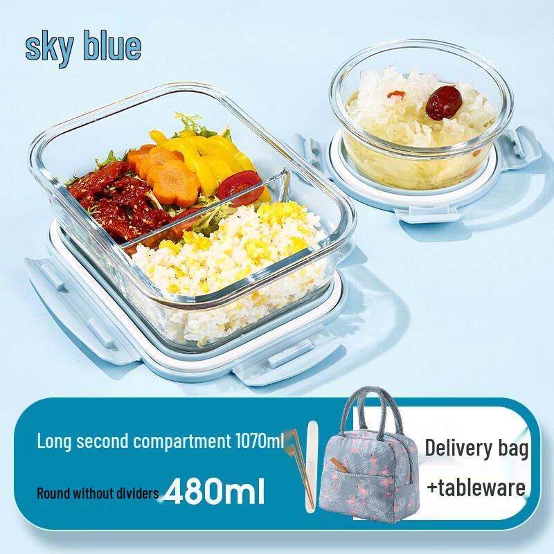 ZISIZ Glass Microwave Lunch Box