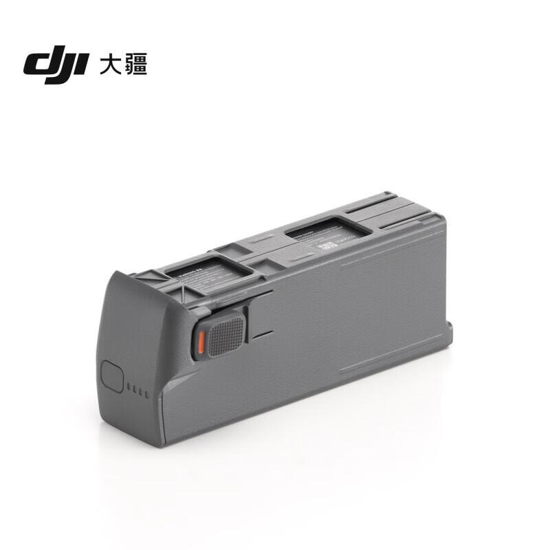 DJI Avata 2 Accessories (CN version)