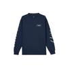 X Union MJ L/S Tee (Asia Sizing) College Navy/Coconut Milk Men Streetwear DV7342-419