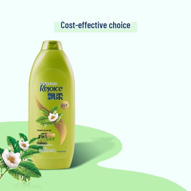 Rejoice Daily Care Dual Effect Shampoo Set