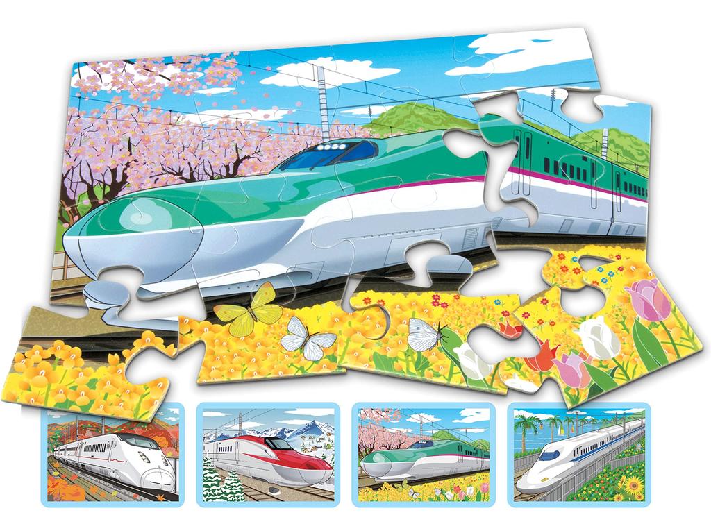 KUMON PUBLISHING (KUMON PUBLISHING) Kumon Jigsaw Puzzle STEP 2 Fast Shinkansen Educational Toy for Ages 2 and Up