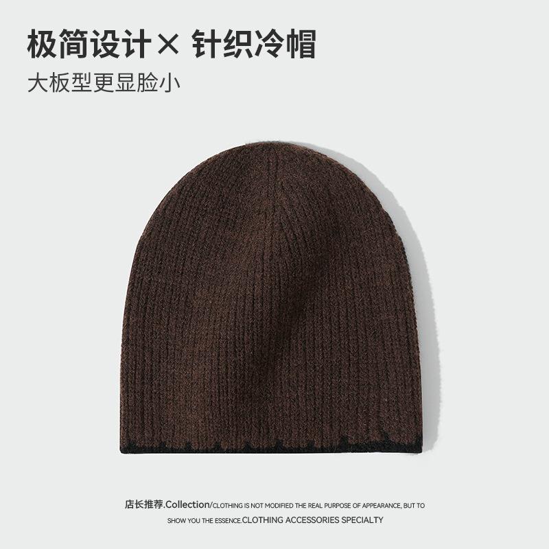 

Autumn and winter knitted hat men s warm and cold-proof casual versatile lock edge hat women s ear protectors wool pullover cold hat One Size (55-59cm)