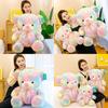 Plush Bear Rainbow Toy Cute Cartoon Children Birthday Girl Holiday Doll Gift