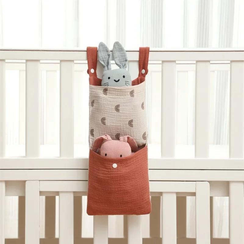 Newborn Muslin Bed Hanging Storage Bags Multi-Functional Crib Stroller Organizer Diapers Portable Bedside Hanging Bag