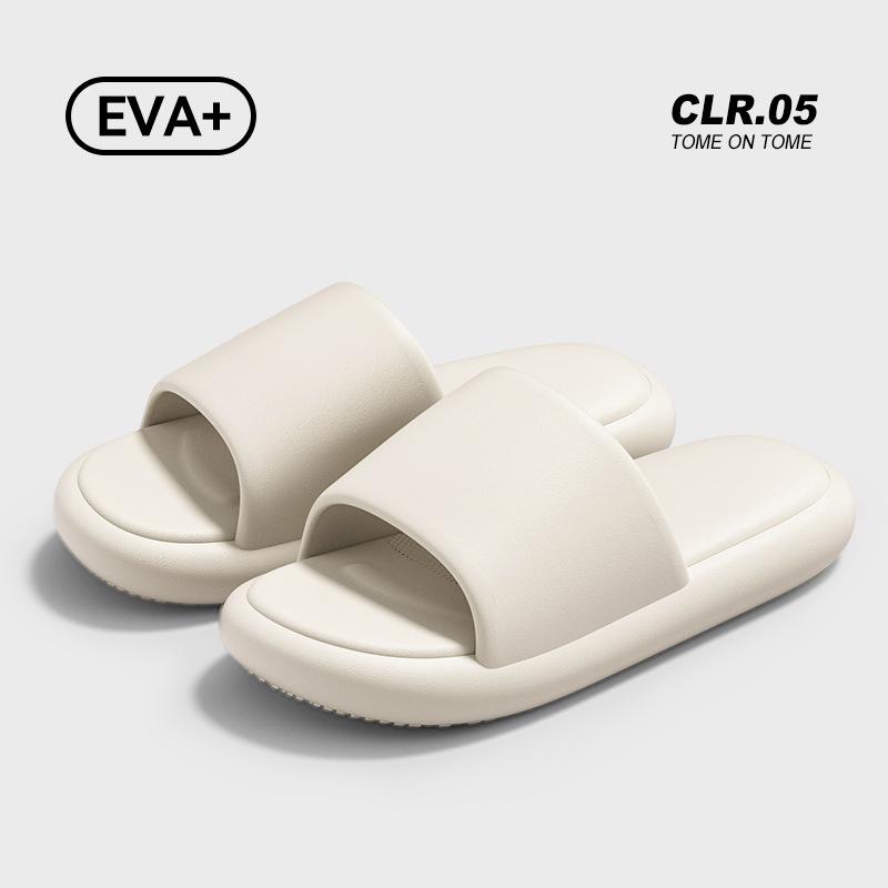 Cool Slippers Couple Style Indoor Home Silent Non-slip Deodorant Slippers Simple Soft Bottom One-word Drag