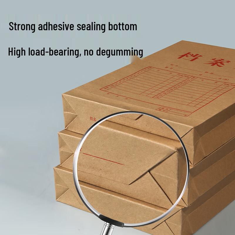 Jingdong Jingzao A4 Kraft Paper Document Bags