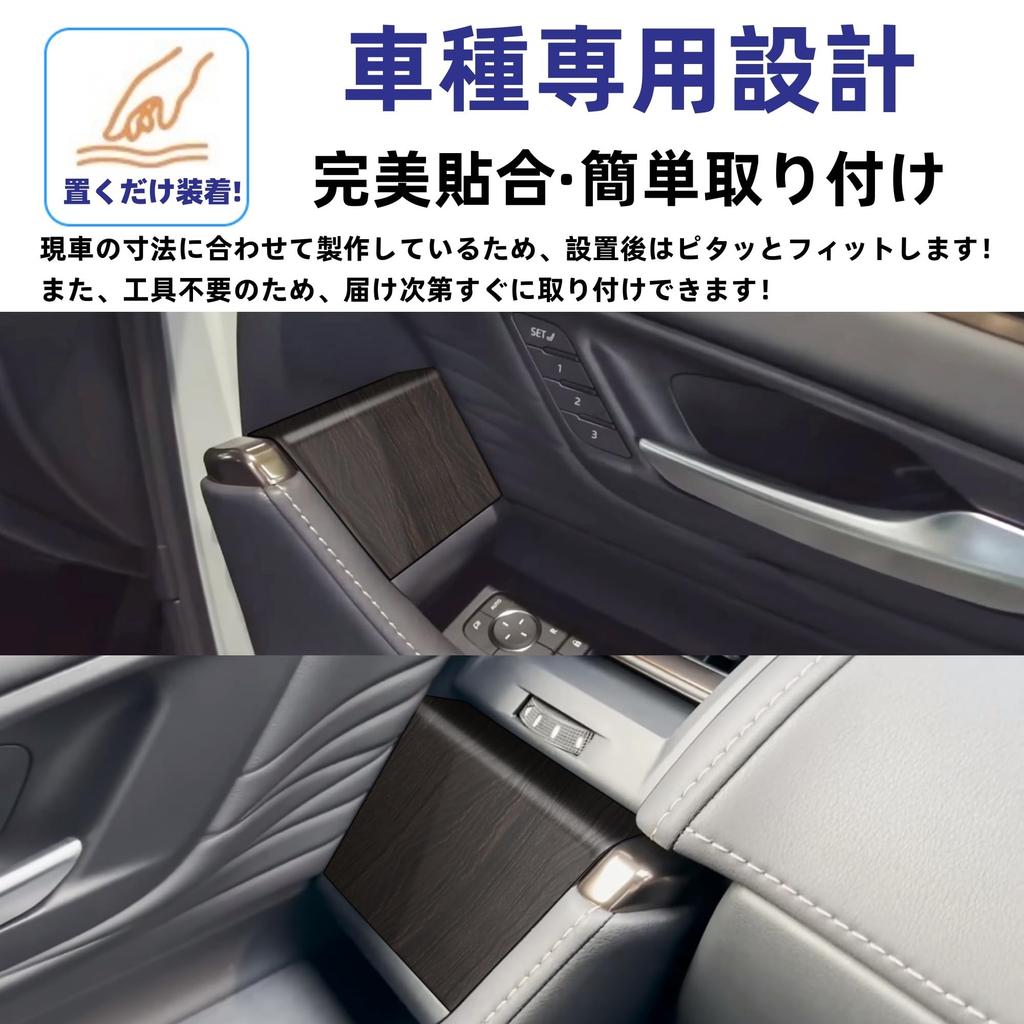 Glealcco Compatible with New Alphard/Vellfire 40 Series Accessories Power Window