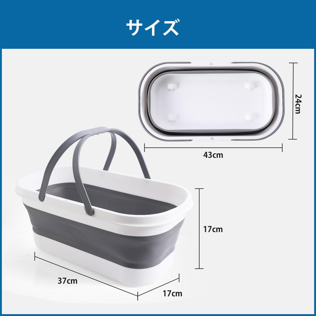 Eyliden Foldable Washing Tub with 12L Large Silicone Wash Basin with Easy to for Outdoor Car Shoe Car Foot Cat and Dog Suitable for Washing Easy