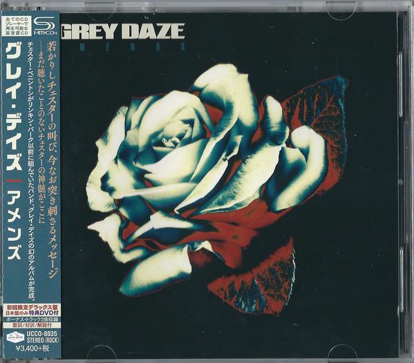 

CD GREY DAZE - Amends UCCO8035PROMO Universal Music 2020 Япония ObiRock Б/У