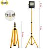 Portable LED Outdoor Emergency Light