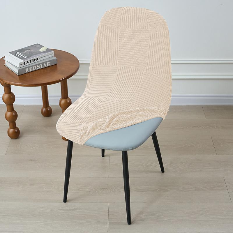 

1/2pcs Jacqaurd Armless Shell Chair Covers Stretch Dining Room Chair Cover Anti-dirty Seat Slipcover for Hotel Office Home 1pc