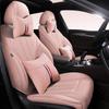 Mercedes-Benz C260L/E300L/C200L/A200L/E200L/GLC260L Linen Car Seat Cushion