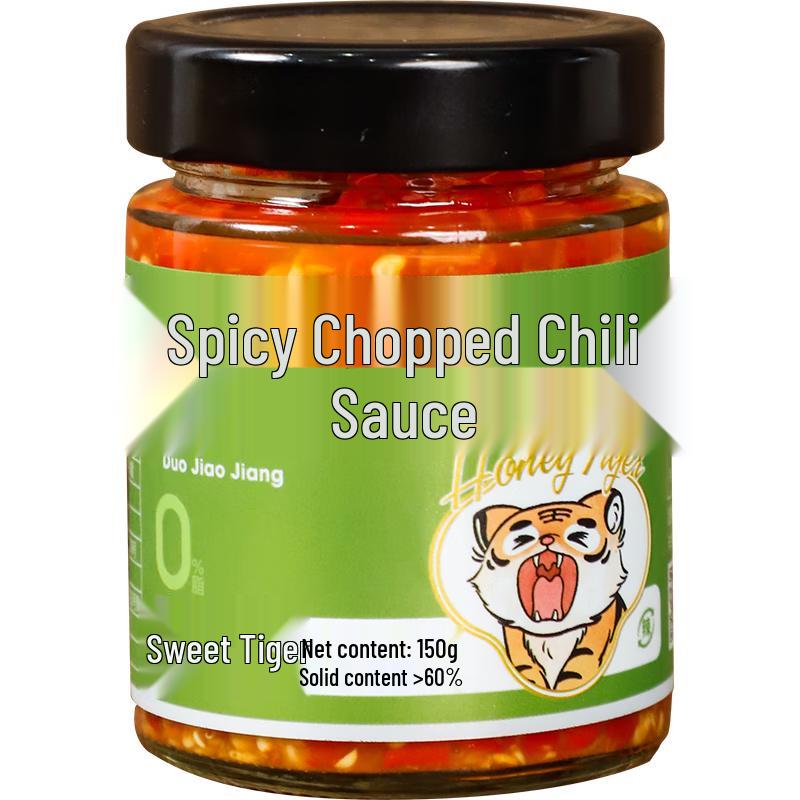 Tian Laohu Hunan Specialty Chili Sauces