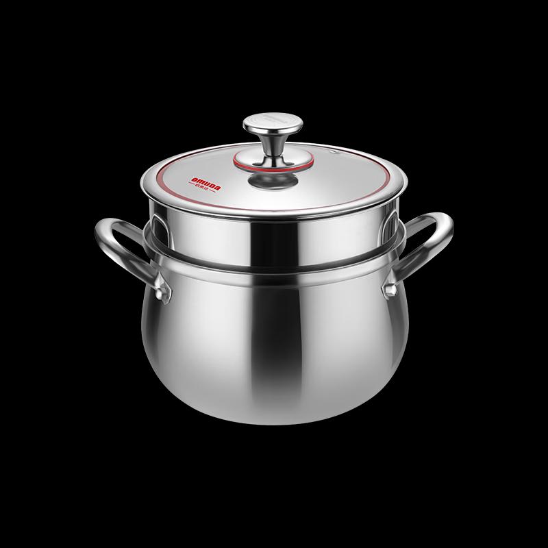 

Oumeida Locke Series 304 Stainless Steel Steamer