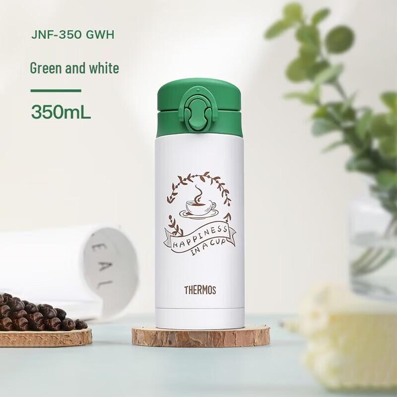 THERMOS JNF-350 Portable Insulated Stainless Steel Mug