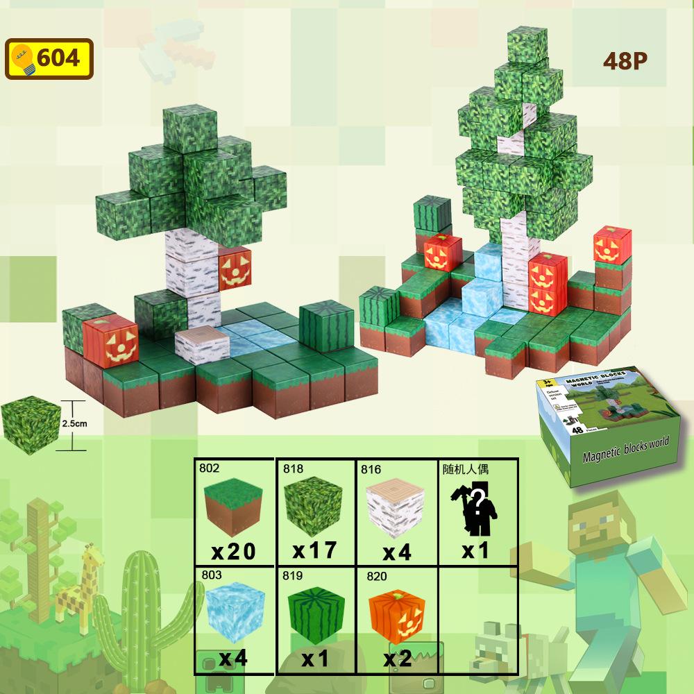 

Магнитные игрушки Железный присосок Мой магнитный мир Квадратные строительные блоки Пазл Детский подарок на день рождения зелёный