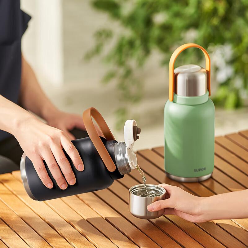 Supor 316 Stainless Steel Portable Insulated Water Bottle with Handle