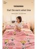 Dual-Use Flannel Throw & Bed Sheet: Thick, Warm, Winter & All-Season Blanket for Dorm or Home, Single/Double