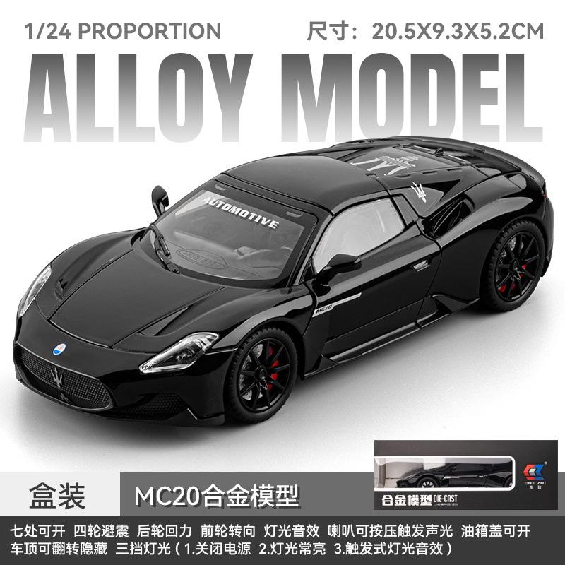 1:24 Maserati MC20 Supercar Alloy Car Diecasts & Toy Vehicles Car Model Sound and Light Pull Back Car Toys For Kids Gifts