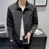 Men's Slim-fit Korean Style Lapel Jacket for Spring and Autumn - Trendy Youth Workwear