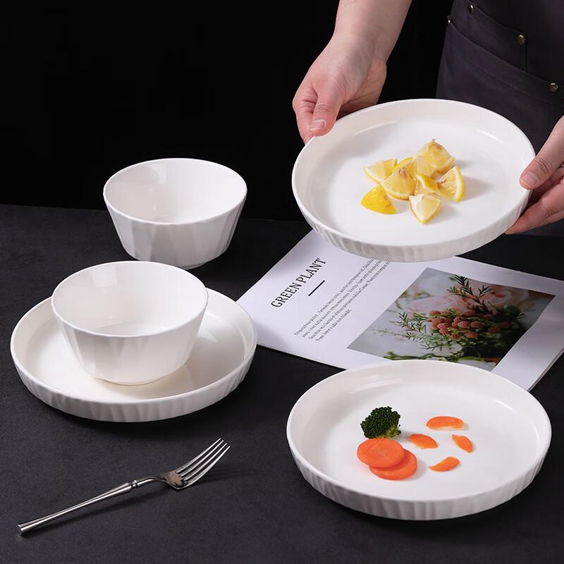 Nordic Style Light Luxury White Rice Bowls