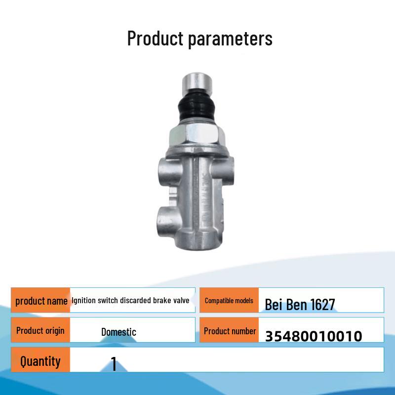 Beiben 1627 Multi-Function Control Switch & Valve