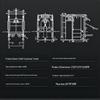 Yimai EM938E Deluxe All-in-One Smith Machine Gym