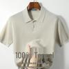 SHANSHAN Men's 100% Lyocell Textured Knit Polo Shirt