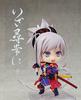 Nendoroid Fate/Grand Order Saber/Miyamoto Musashi Non-scale ABS & PVC Painted Movable Figure