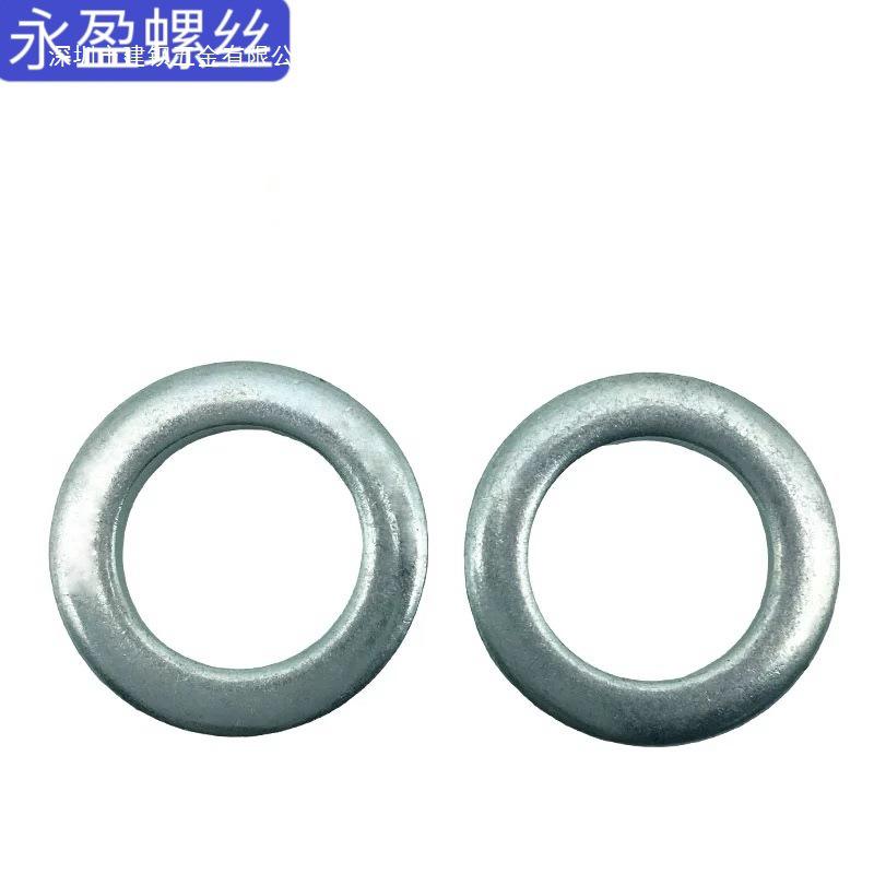 Small Diameter Iron Galvanized Flat Washer and Spacer Shim