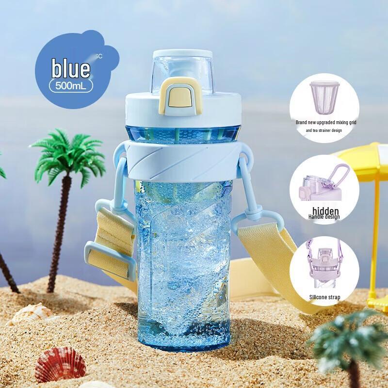 THERMOS 500ml Plastic Sports Shaker Bottle