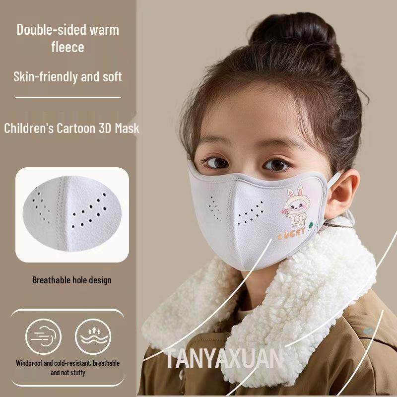 Kids' Cute Cartoon Mask: Warm, Washable, Windproof & Breathable