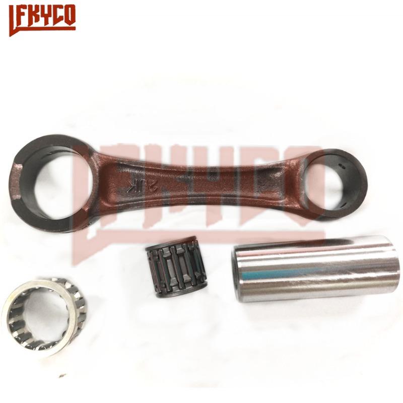 Motorcycle Engine Parts Crankshaft Connecting Rod Kit for Yamaha TZR125 TZR250 DT125R DT 125R Moto Crank Shaft Conrod Accessory
