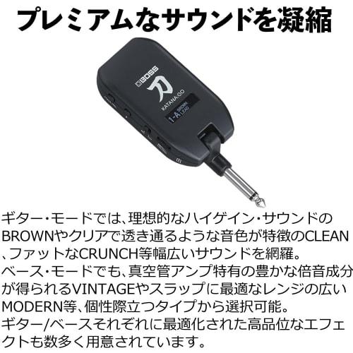 KATANA:GO2 KTN-GO2 Dedicated Pouch Black Set